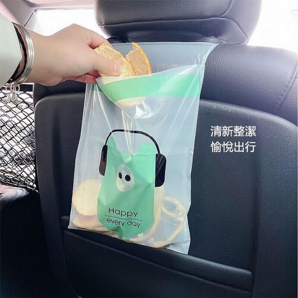 tw-11134207-7qul6-lezcrx76grane0