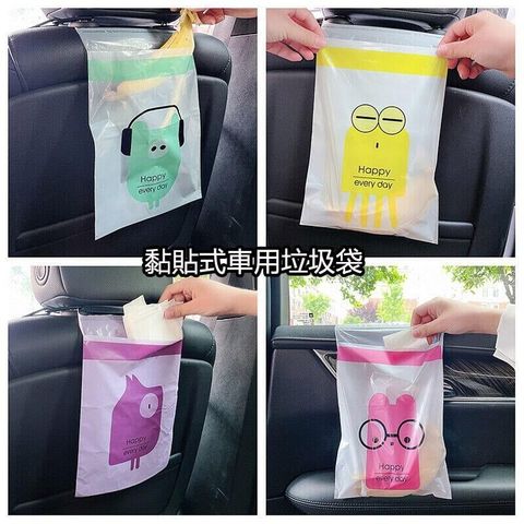 tw-11134207-7qukw-lezcrx76dy5r01