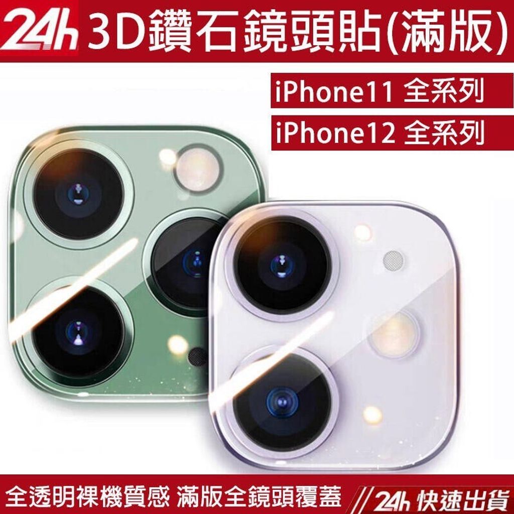 673e561954478b3364ac7711fa7c5c4c