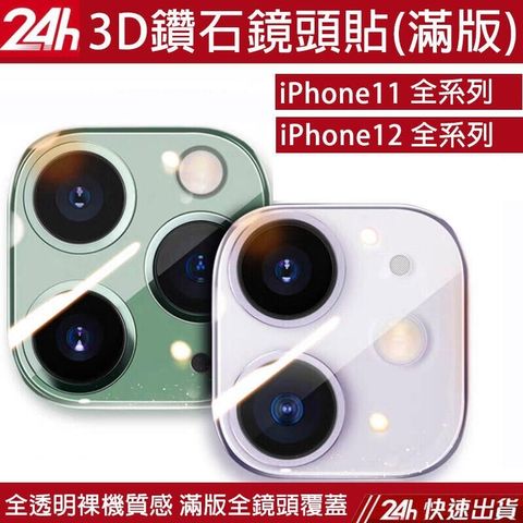 673e561954478b3364ac7711fa7c5c4c