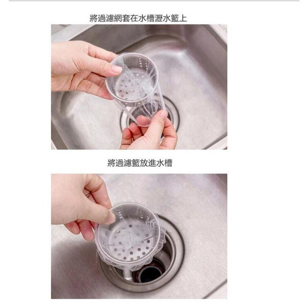 sg-11134201-23010-y88ukfw4nwlv9f