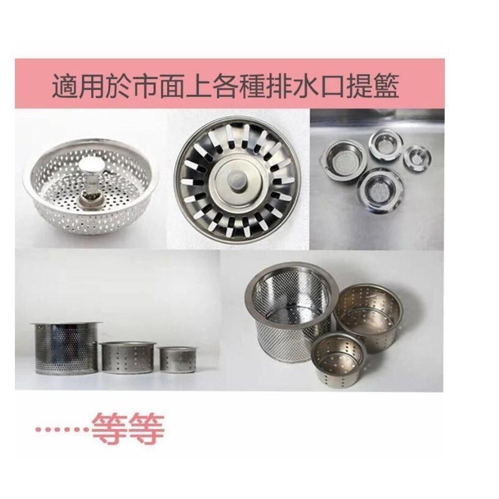 sg-11134201-23010-s87qegw4nwlv2d (1)