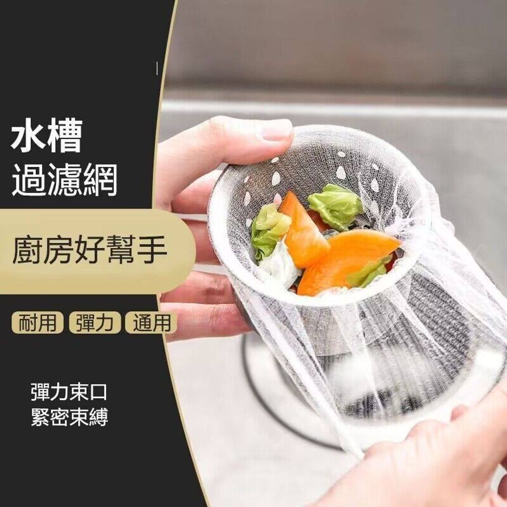 sg-11134201-23010-sjjo7iw4nwlvfd