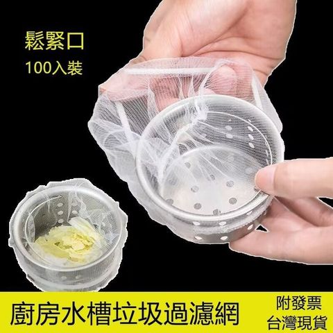 sg-11134201-23010-2qbn1jw4nwlv81