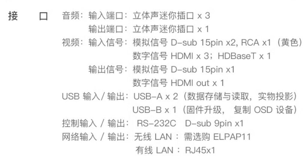 螢幕擷取畫面 2023-11-07 181917