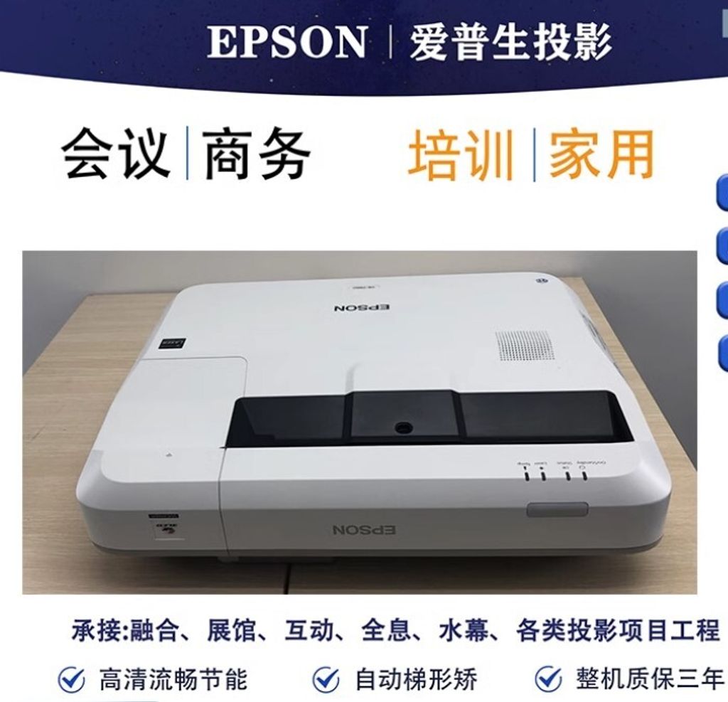 螢幕擷取畫面 2023-11-07 182031