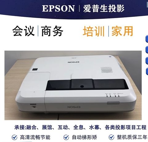 螢幕擷取畫面 2023-11-07 182031