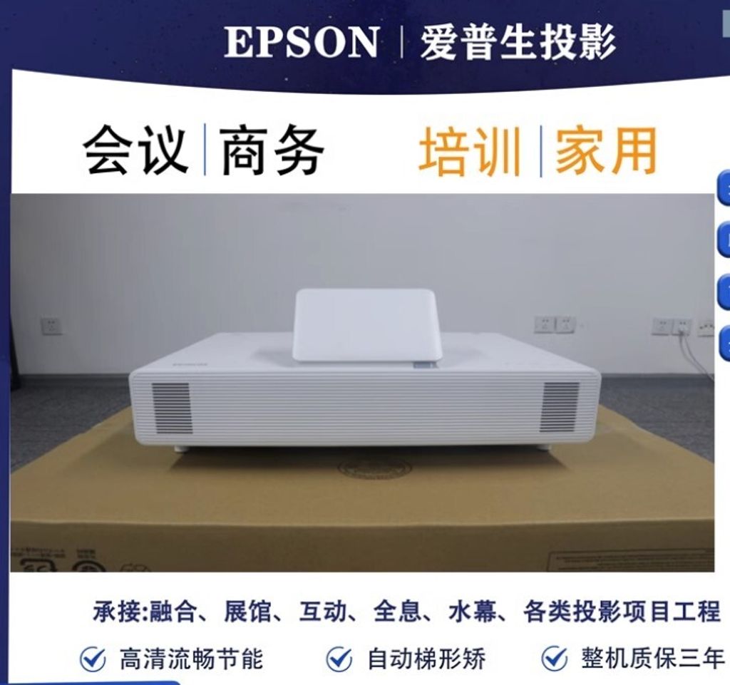 螢幕擷取畫面 2023-11-07 182049