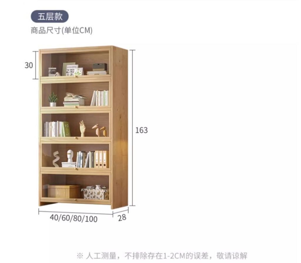 螢幕擷取畫面 2023-11-07 221549