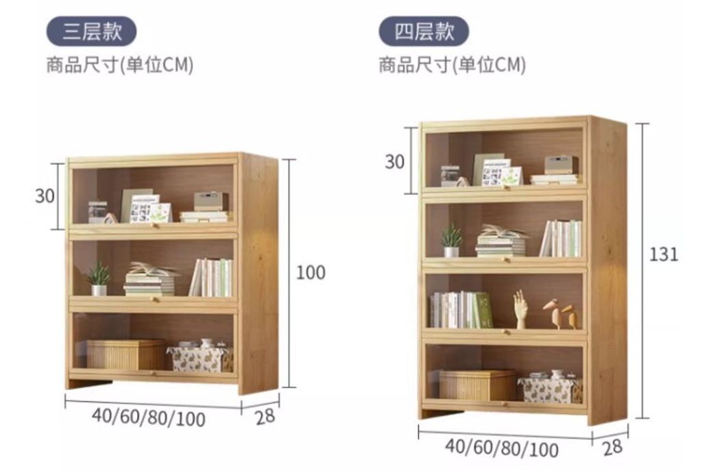 螢幕擷取畫面 2023-11-07 221535