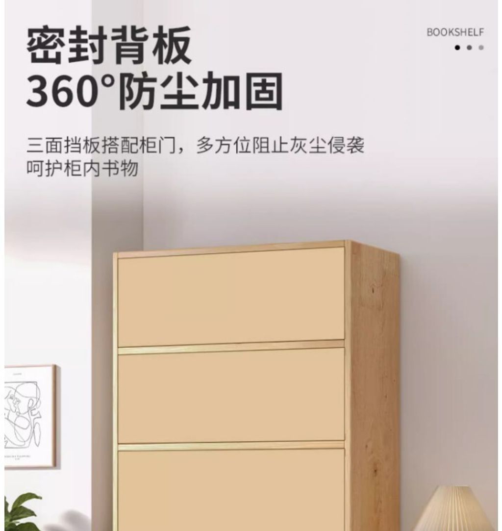 螢幕擷取畫面 2023-11-07 221119