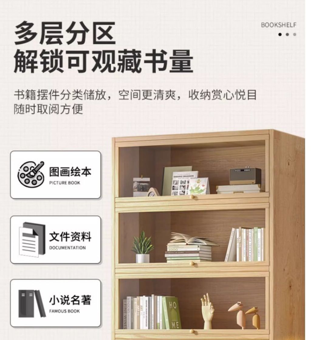 螢幕擷取畫面 2023-11-07 221101