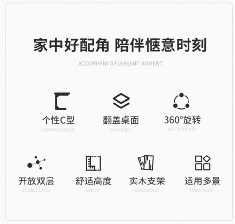 螢幕擷取畫面 2023-11-07 222804