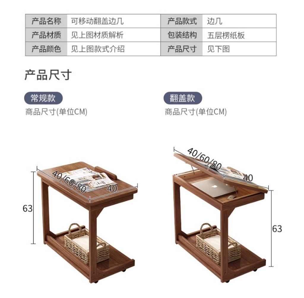 螢幕擷取畫面 2023-11-07 223009