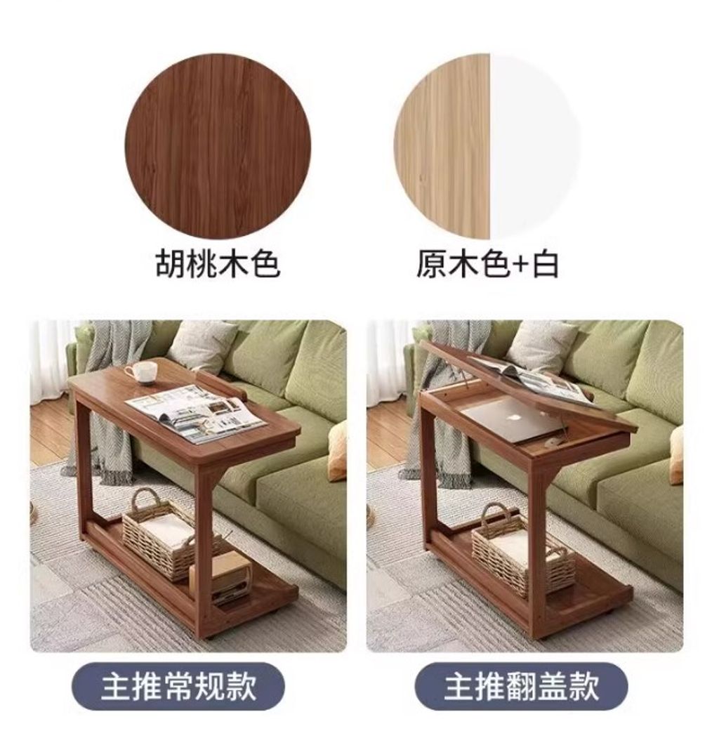 螢幕擷取畫面 2023-11-07 222936