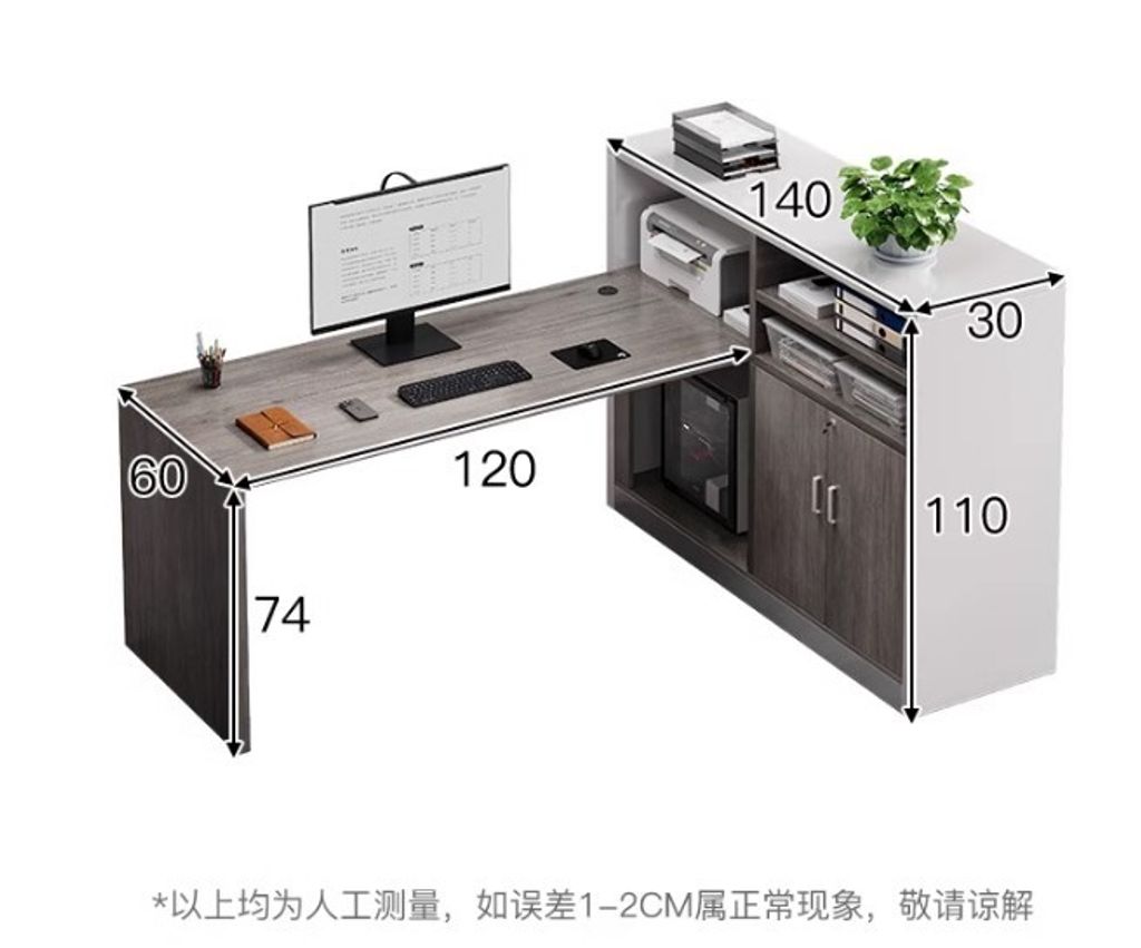 螢幕擷取畫面 2023-11-07 223858