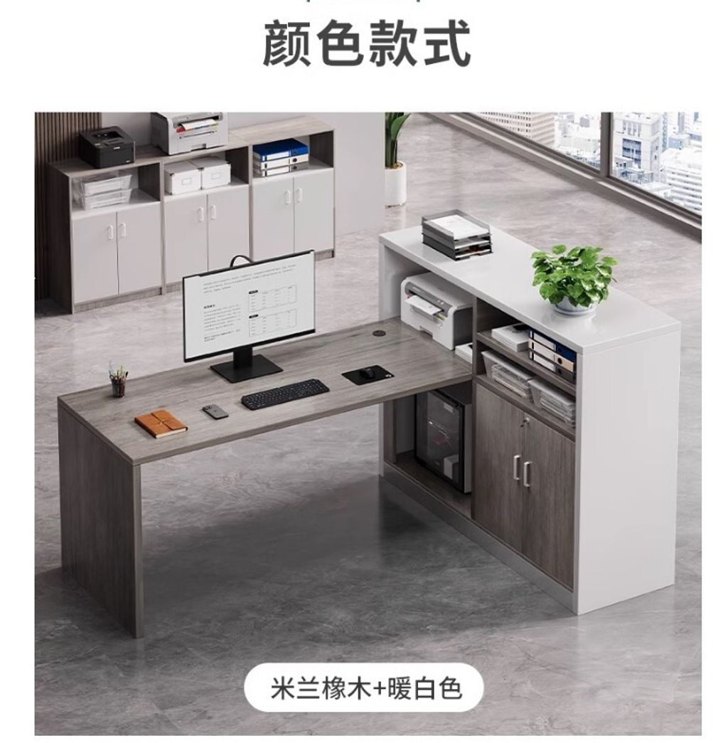 螢幕擷取畫面 2023-11-07 223918