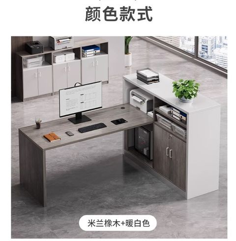 螢幕擷取畫面 2023-11-07 223918