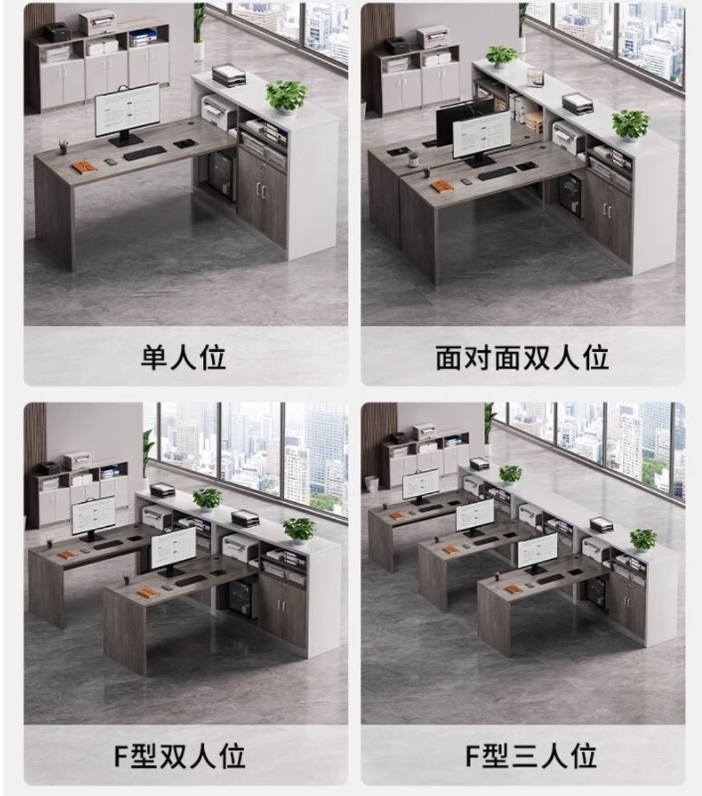 螢幕擷取畫面 2023-11-07 223824