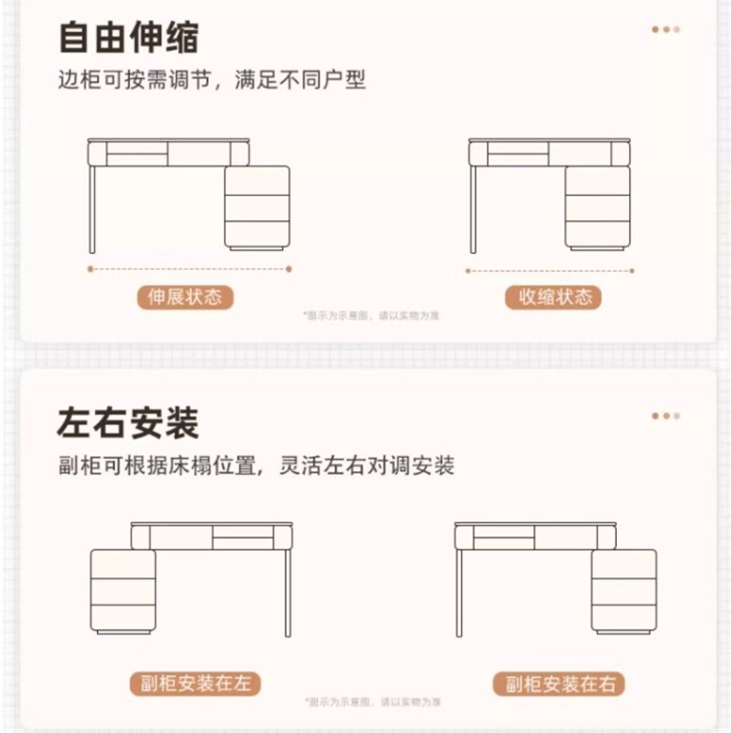 螢幕擷取畫面 2023-11-07 225326