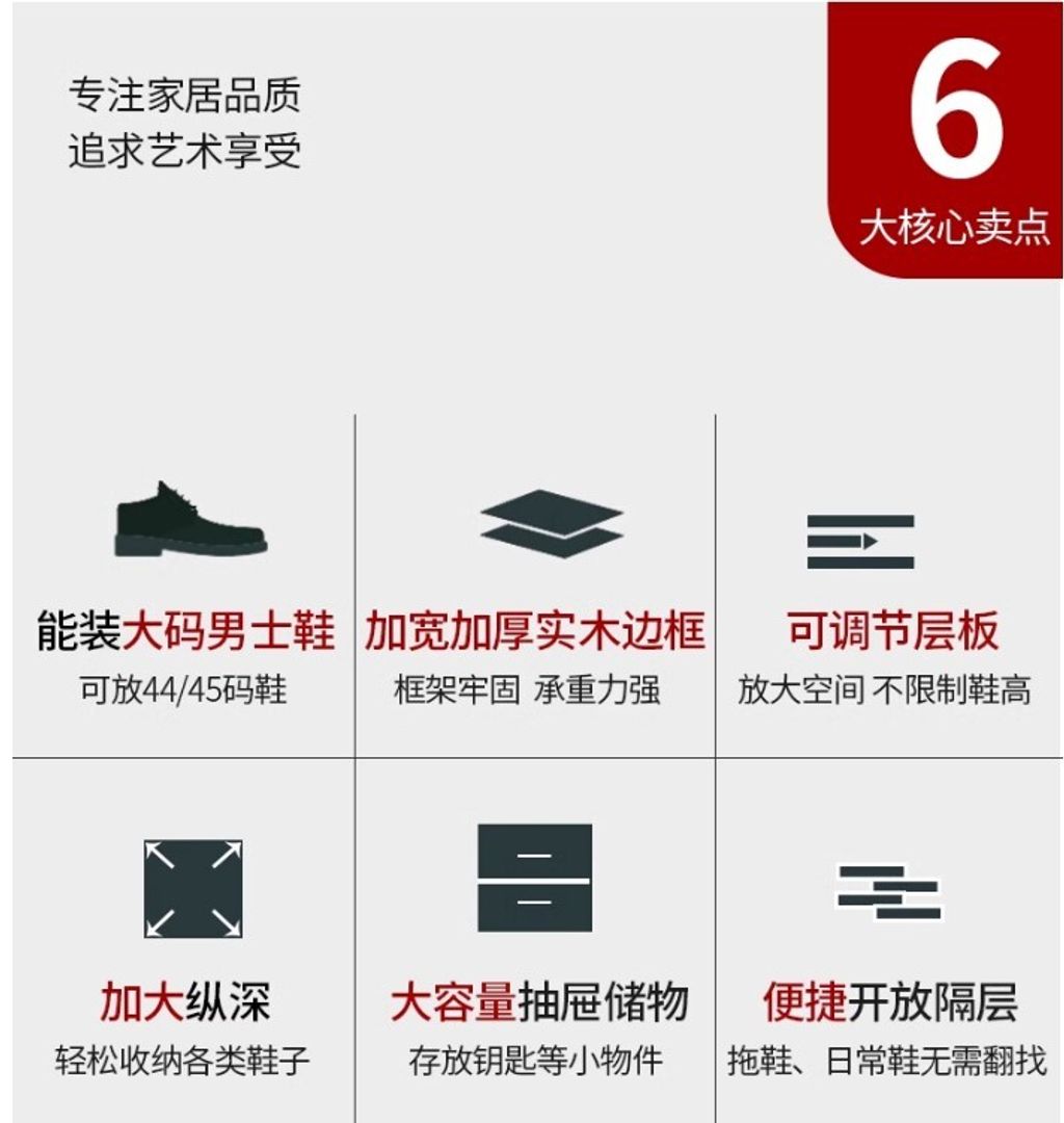 螢幕擷取畫面 2023-11-07 230342