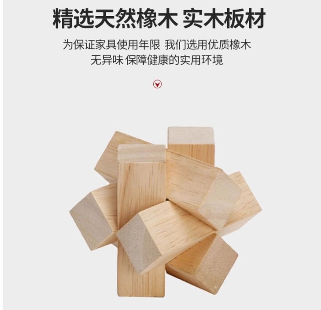 螢幕擷取畫面 2023-11-07 230403