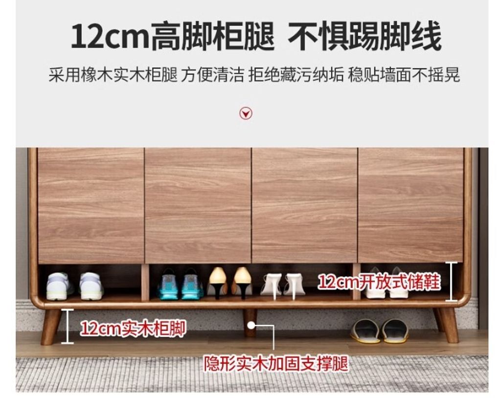 螢幕擷取畫面 2023-11-07 230519