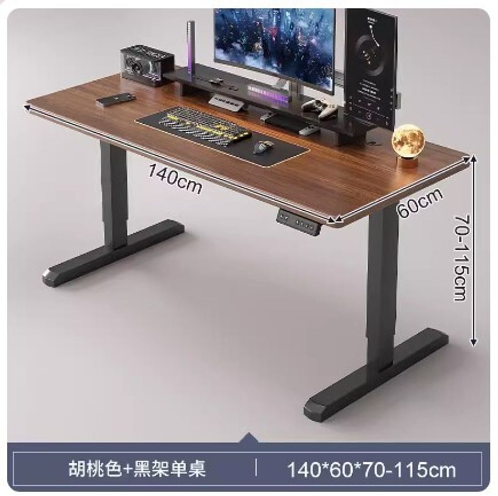 螢幕擷取畫面 2023-11-07 233832