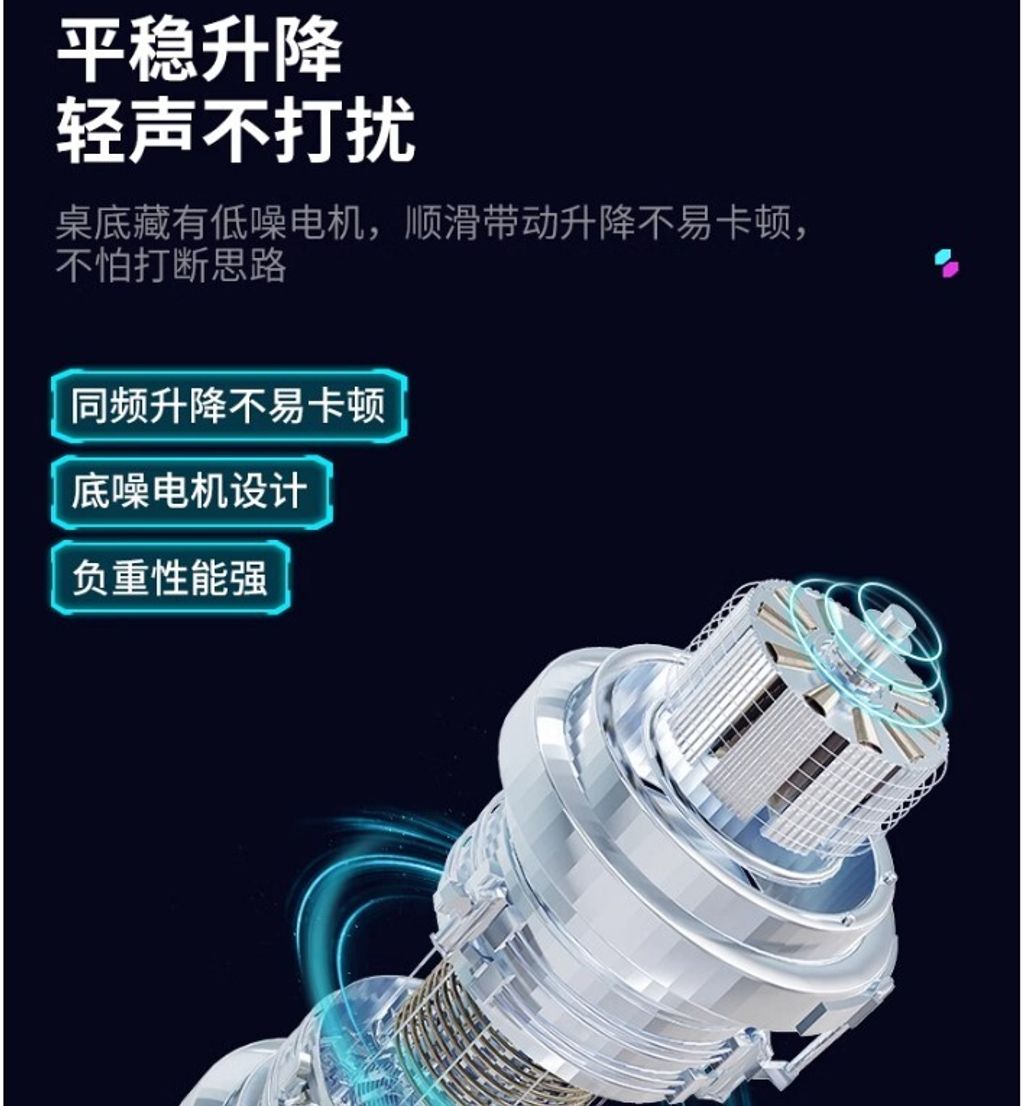 螢幕擷取畫面 2023-11-07 233930