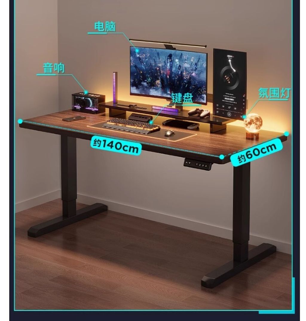 螢幕擷取畫面 2023-11-07 233946