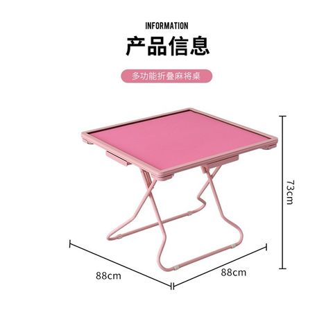 O1CN01CE4bB41jS7MxYqN0t_50854454