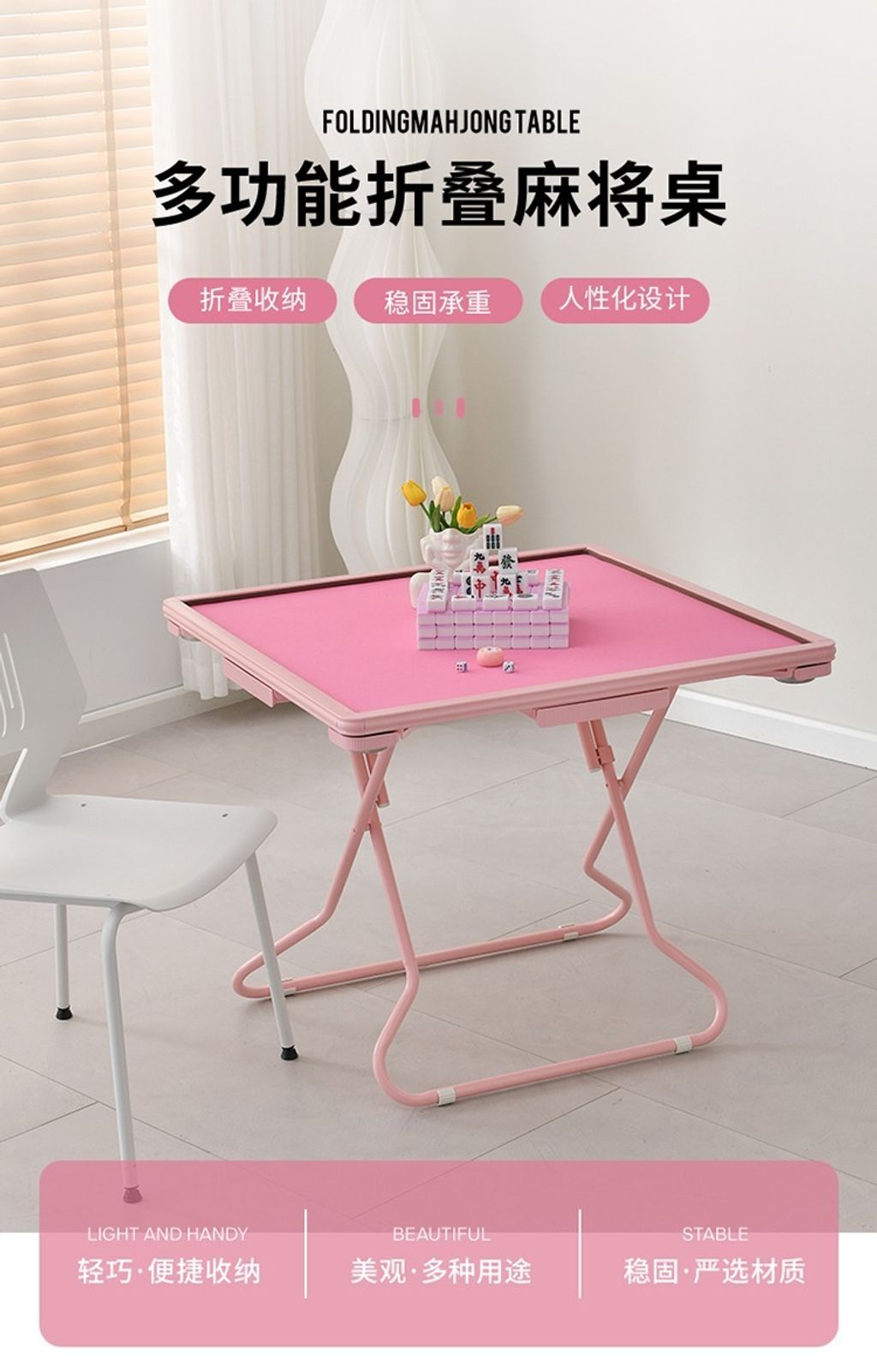 O1CN01JSK7Hy1jS7MzQLOla_50854454