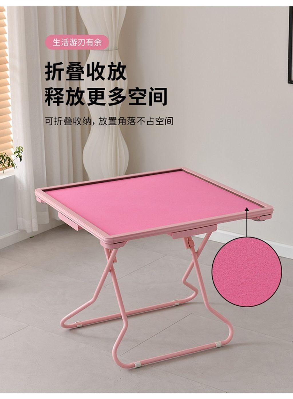 O1CN01SJlP0m1jS7MjcC2jh_50854454