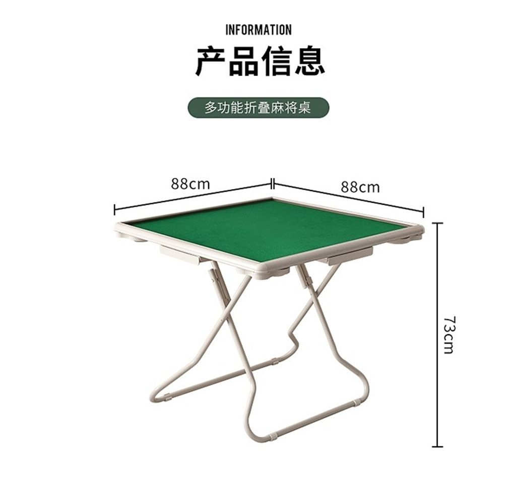 O1CN018jqZS51jS7PwKnkzd_50854454