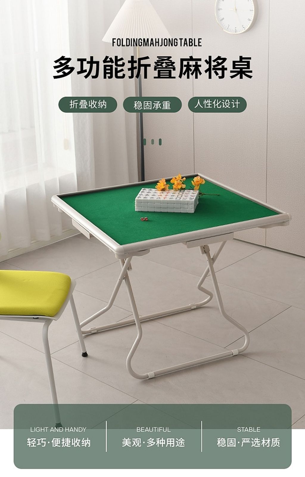 O1CN01LCXZBf1jS7Pz8Xt3R_50854454