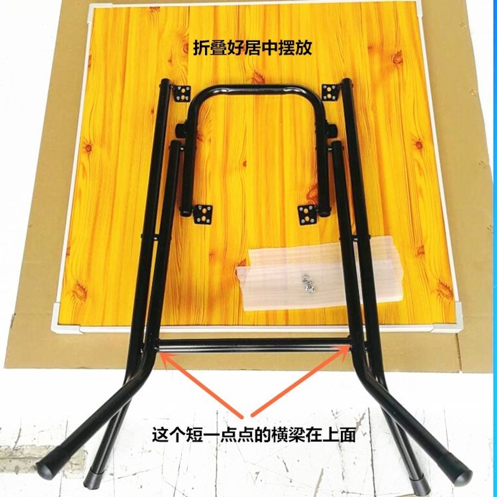 O1CN0164R0n61Tu1T4XxWzm_55079244