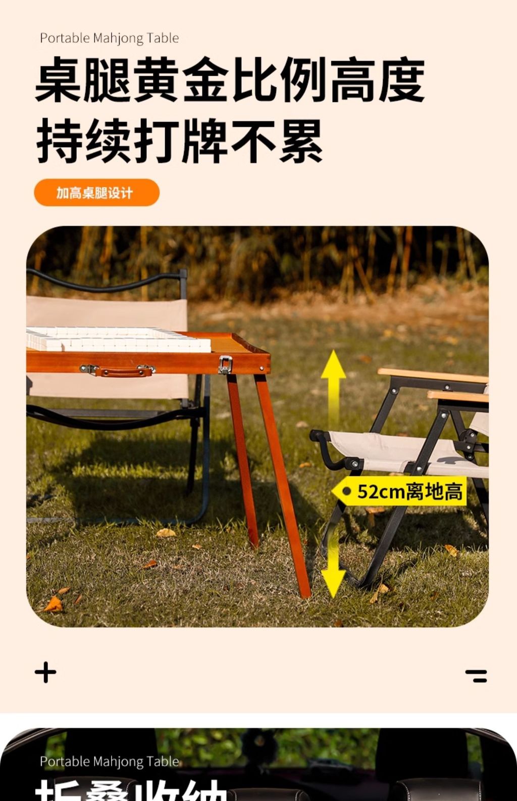 O1CN01vuPBMr1JHQA4JibLP_22159