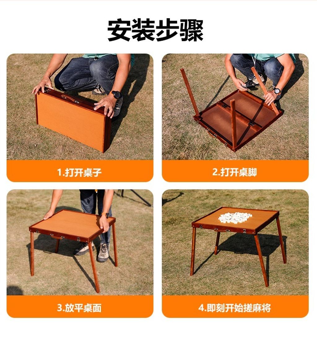 O1CN01vuPBMr1JHQA4JibLP_22