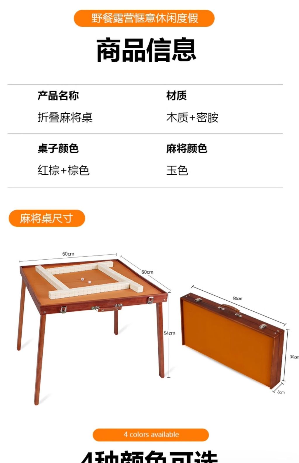 O1CN01vuPBMr1JHQA4JibLP_