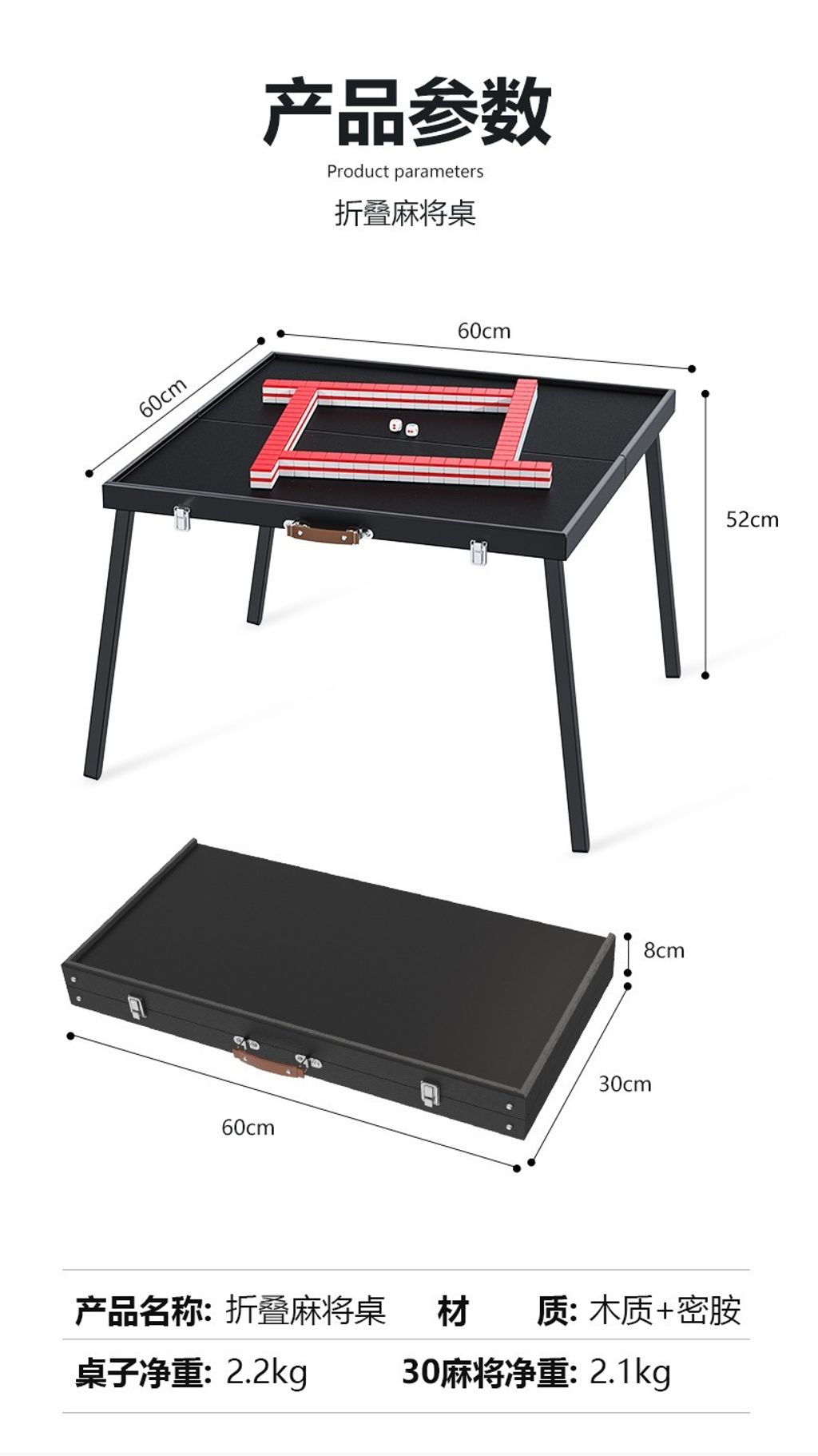 O1CN01r06ooc1JHQCEF3cch_22159522002