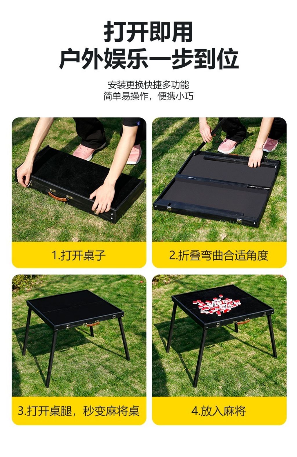 O1CN01r06ooc1JHQCEF3cch_22159522001