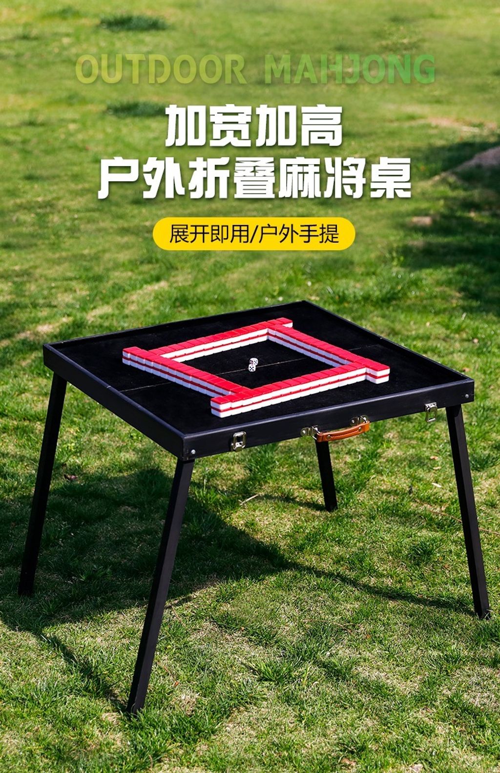 O1CN01r06ooc1JHQCEF3cch_22159522