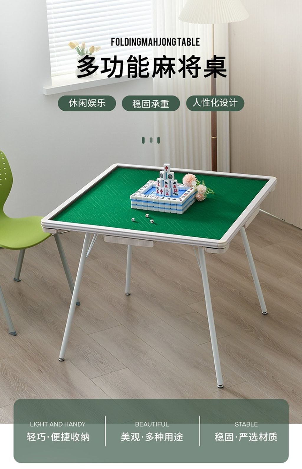 O1CN01rDWqj51jS7Quu4kej_50854454