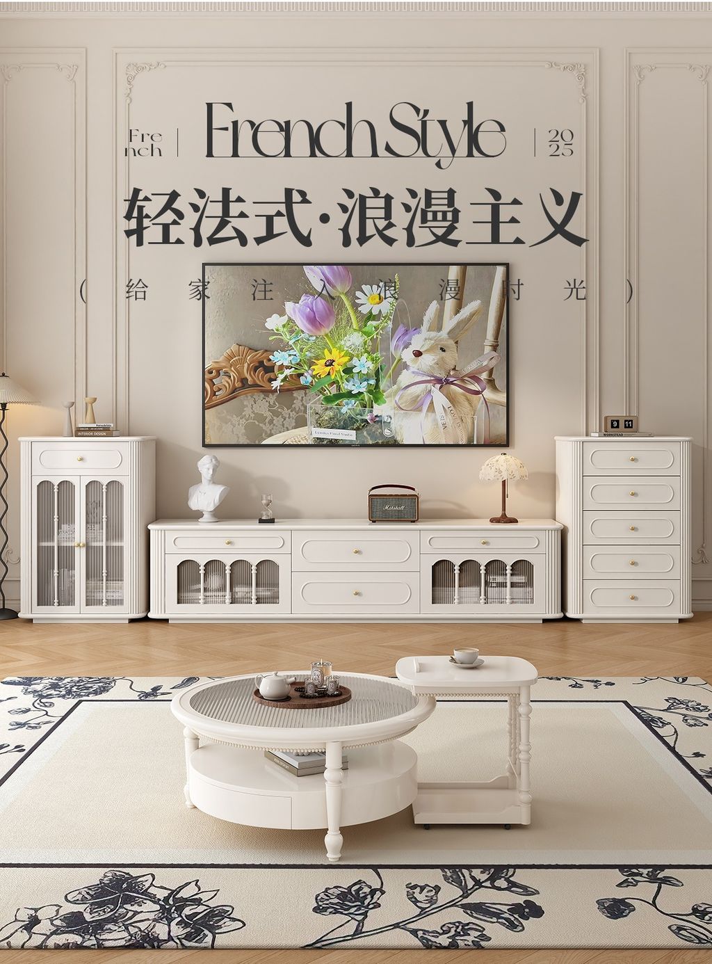 O1CN011VWZhj1CHEpFXEtpg_38607100