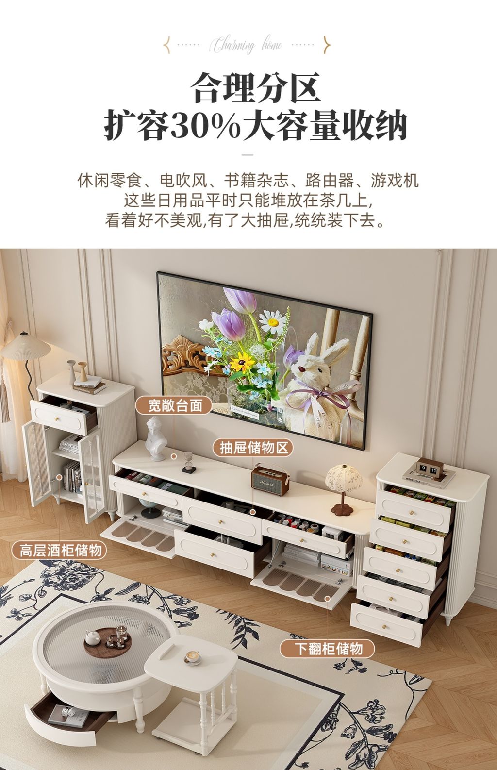 O1CN01APhYbx1CHEqC5xK07_38607100