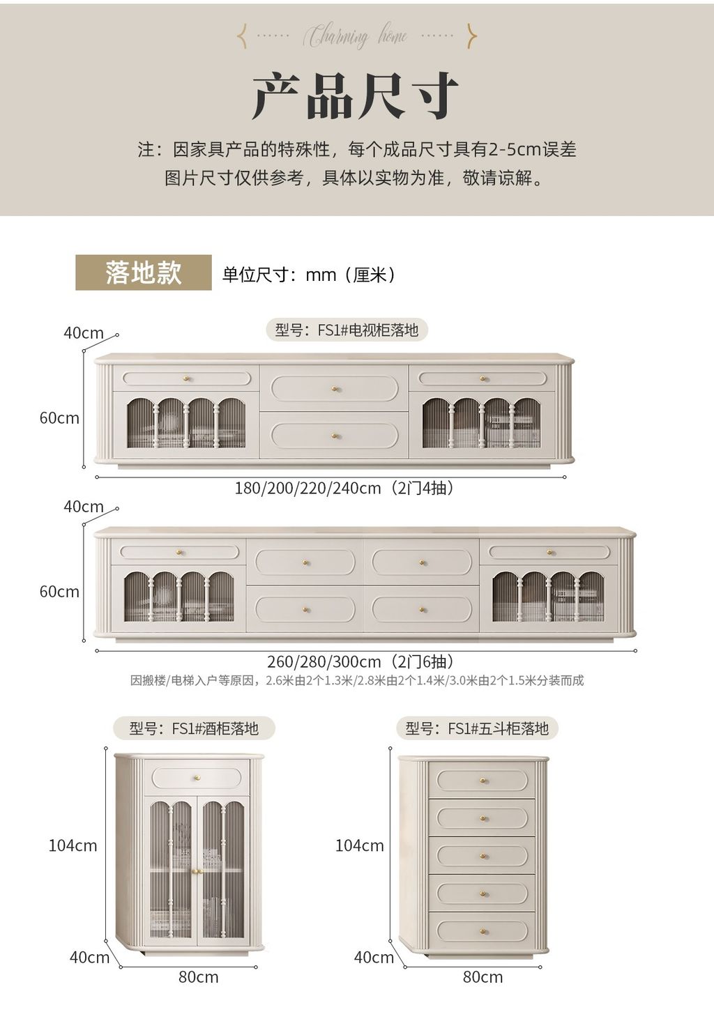 O1CN01uBc8L31CHEqCXYRha_38607100