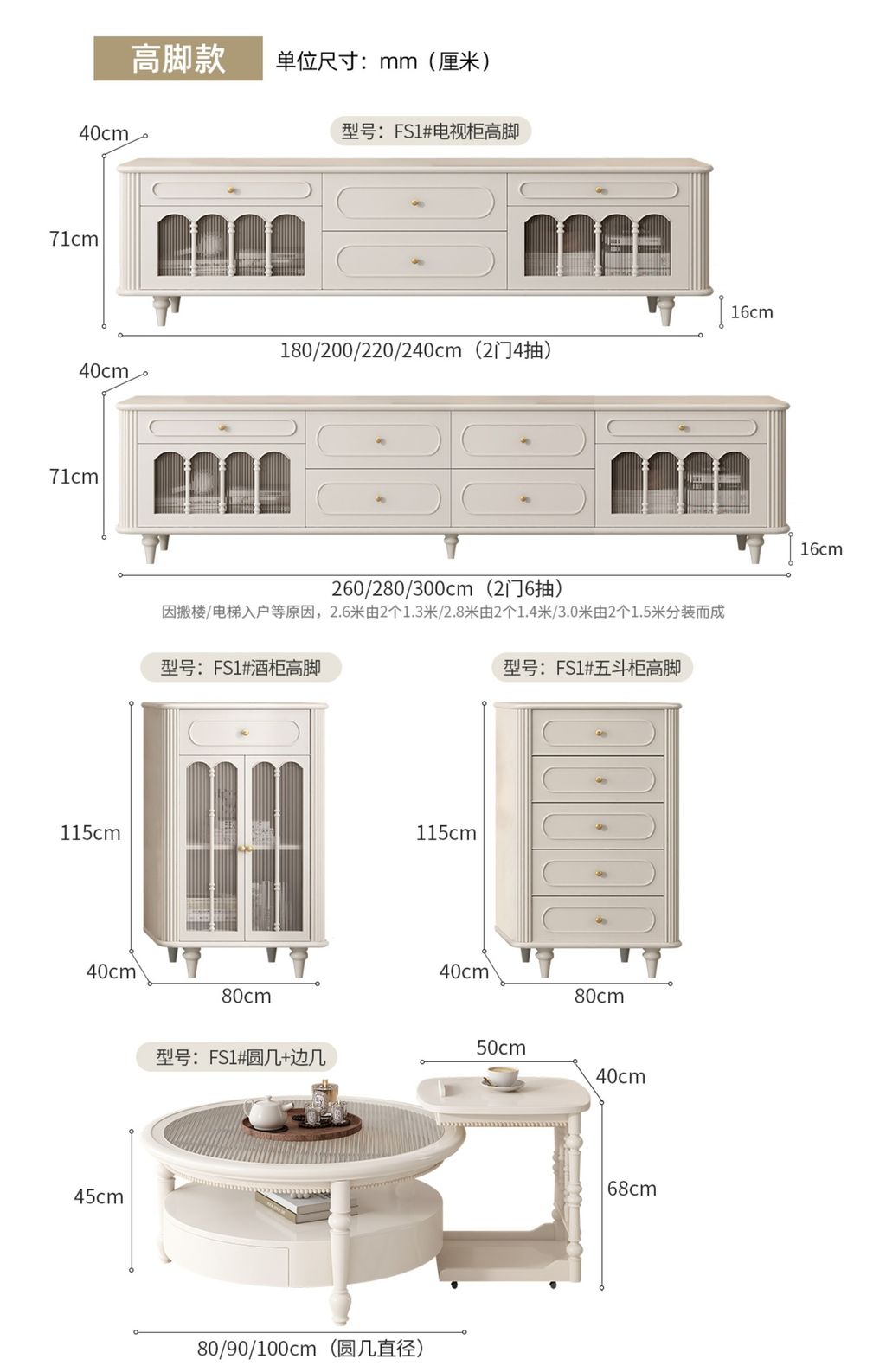 O1CN010s0jon1CHEqBMGZZr_38607100