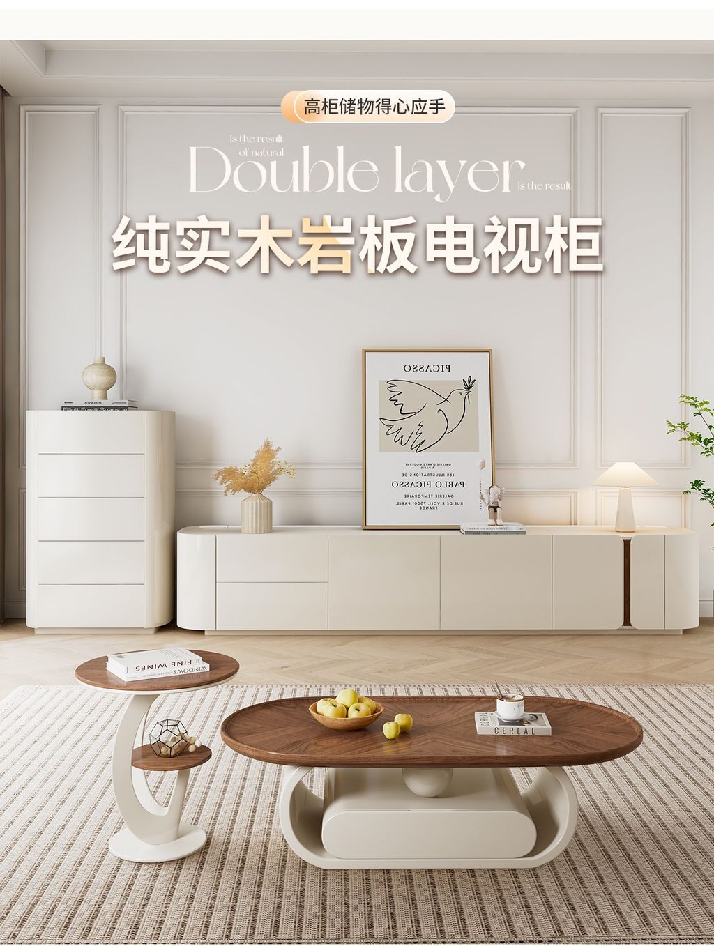 O1CN01up8QdV1CHEn6aPvsL_38607100