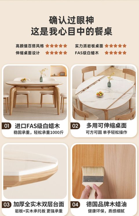 O1CN011rOnXp1CHEmmI6abv_38607100