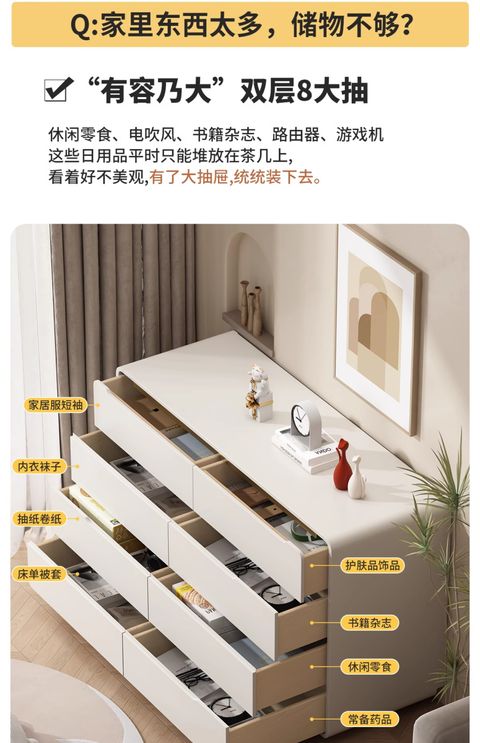 O1CN01UcOFUQ1CHEictBQz7_38607100